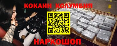 таблы Бугуруслан