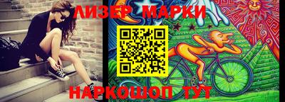 apvp Бузулук