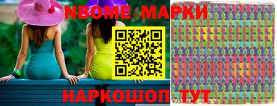 apvp Бузулук