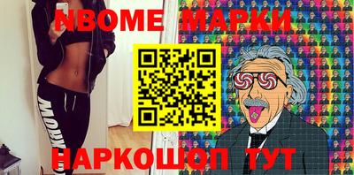 apvp Бузулук