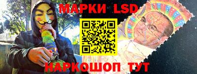 таблы Бугуруслан