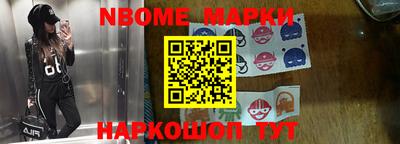 apvp Бузулук
