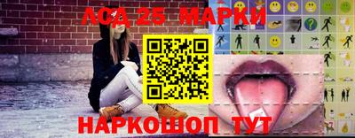 таблы Бугуруслан