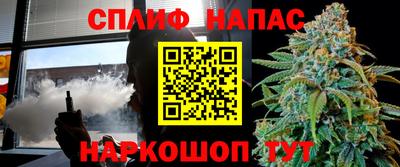 apvp Бузулук