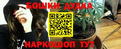 таблы Бугуруслан