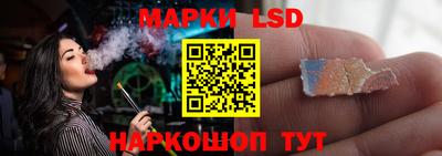 скорость Будённовск