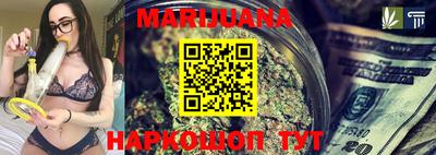 скорость Будённовск