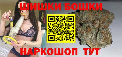 таблы Бугуруслан
