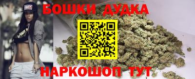 apvp Бузулук