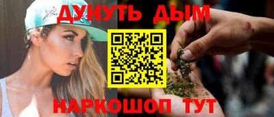 таблы Бугуруслан