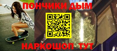 apvp Бузулук