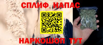таблы Бугуруслан