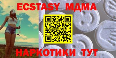 apvp Бузулук