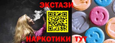 скорость Будённовск