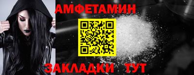 apvp Бузулук