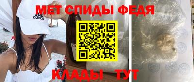 таблы Бугуруслан