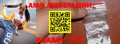 таблы Бугуруслан