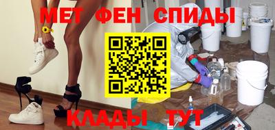 кристаллы Усть-Джегута