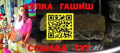 скорость Будённовск