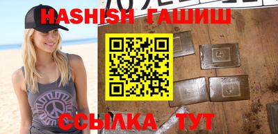apvp Бузулук