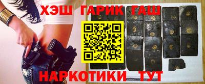 apvp Бузулук