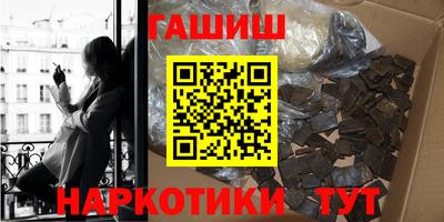 скорость Будённовск