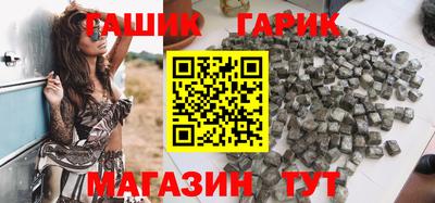 apvp Бузулук
