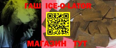 таблы Бугуруслан