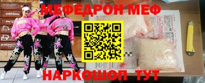 apvp Бузулук