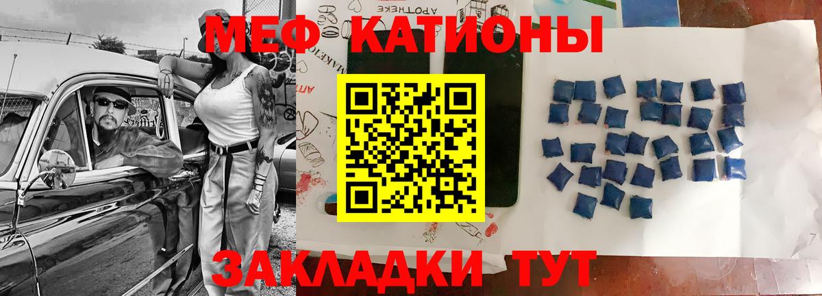 Кокаин  НБОМе  Экстази  МЕФ   Вход с VPN  Мичуринск  Каннабис  ГАШ  Гашиш  LSD-25 