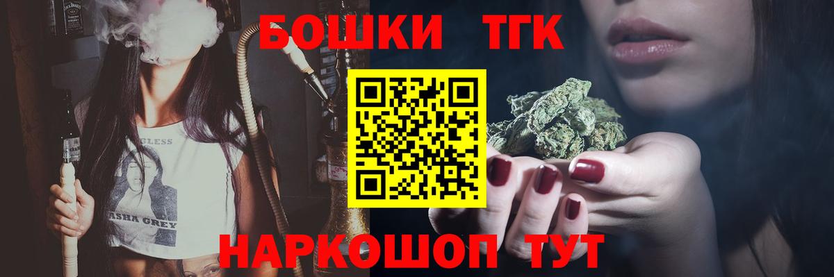 Амфетамин Мичуринск